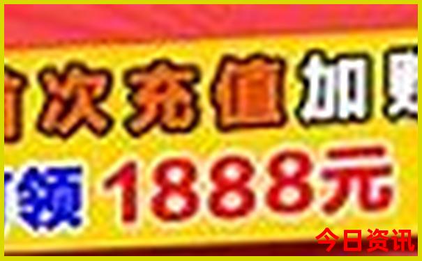 瑞典必去的5个景点