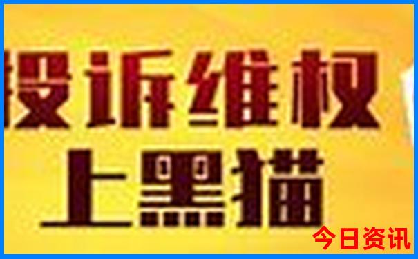 六盘山旅游攻略必玩的景点推荐